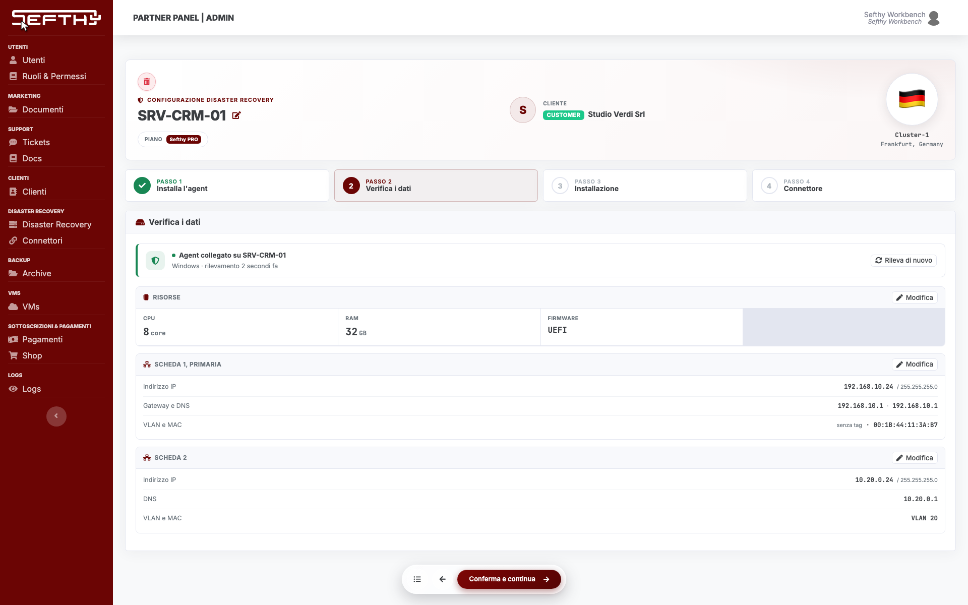 Console screenshot
